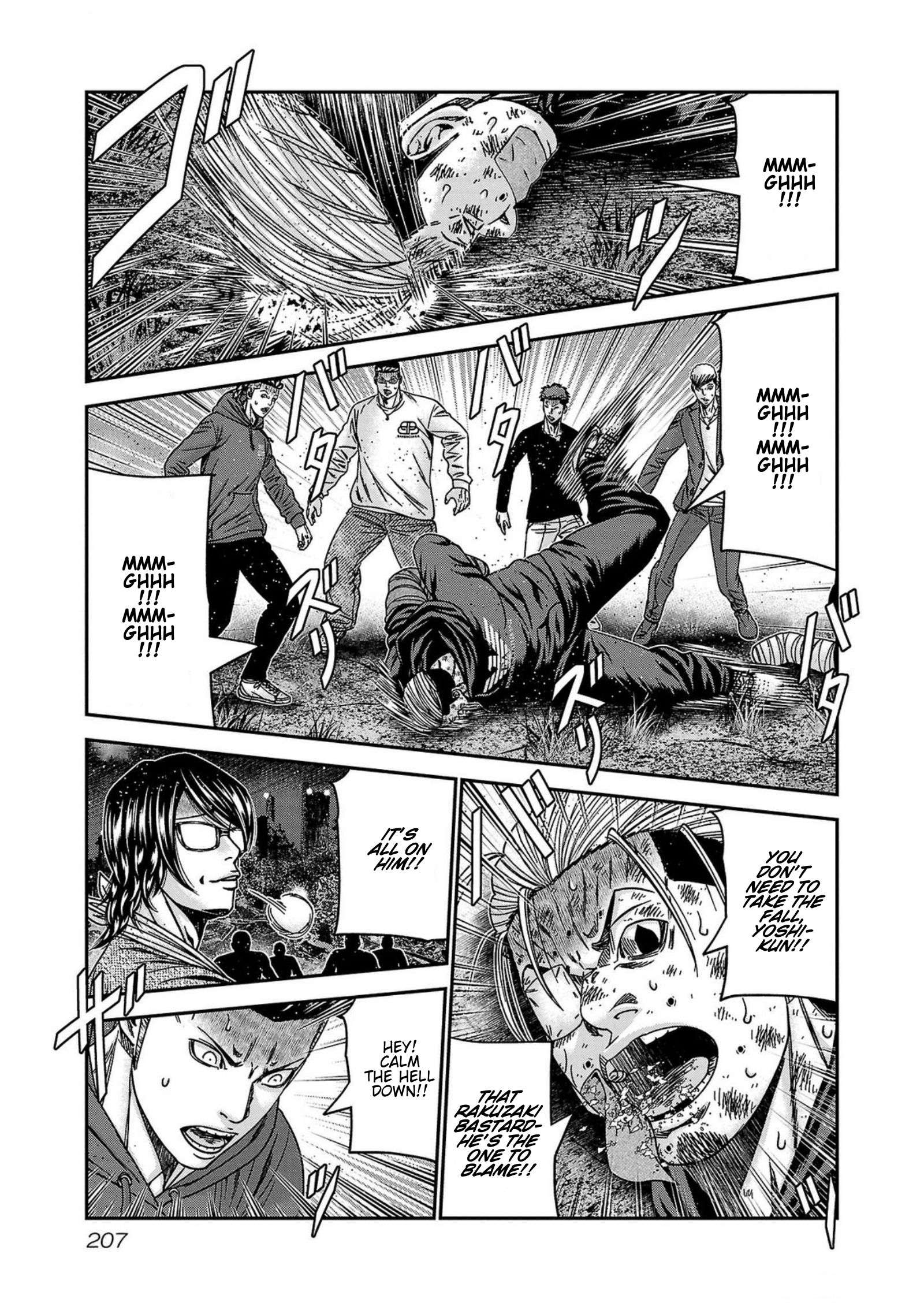 Out (Makoto Mizuta) Chapter 253 19